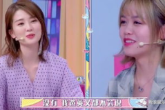 娱乐圈白富美吃瓜,揭秘明星们的奢华生活与八卦传闻