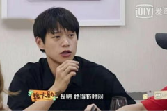 娱乐圈吃瓜嗑cp小说,甜蜜瓜田里的CP盛宴