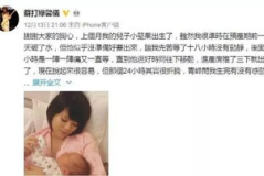 娱乐吃瓜不站队,吃瓜群众不站队，揭秘幕后真相