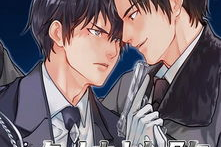 危情沦陷漫画,危情沦陷漫画剧情概览