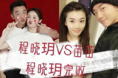 娱乐圈吃瓜有点多,揭秘幕后真相，轻松应对八卦风暴