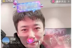 惠普体系重装win7体系手段详解【教程】-2021年端午节假期福修省高快公途交通安好出行提示（双色迈巴赫S680新款口岸现车）