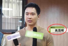 娱乐圈内部人员吃瓜事件,吃瓜事件背后的真相与内幕