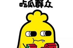 娱乐吃瓜酱缓解姨妈疼,揭秘娱乐吃瓜酱如何缓解经期不适”