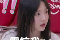 娱乐吃瓜酱说名字,揭秘娱乐圈那些鲜为人知的幕后故事
