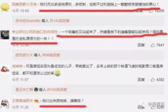 今日头条娱乐圈新闻,明星动态盘点，热点事件追踪