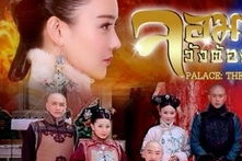 宫演员表,宫廷权谋与爱恨情仇的华丽演绎