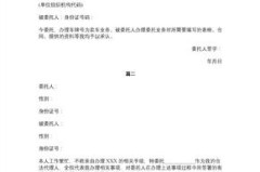 铜陵一住民“吃瓜”看兴盛不意本身被查（捉奸PDF指南）！捉奸PDF指南-天涯伦理姨妈对白-酒驾+无牌+准驾不符一次性记30分罚款2000