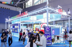 广东展会,多元化领域，精彩纷呈的产业盛会”