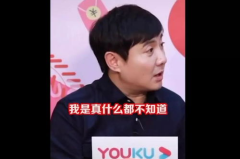 娱乐吃瓜小奖是真的吗,真相还是炒作？