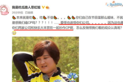 吃瓜娱乐圈博主有哪些人,揭秘幕后故事，解码明星生活