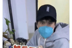 娱乐吃瓜酱男生,揭秘男生圈的那些事儿