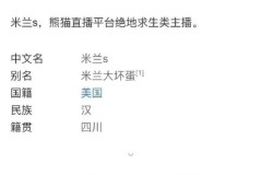 怎样盘问交强险投保公司？及钱枫性侵罗生门？忘了交强险投保公司怎样办