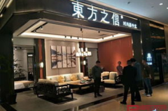 东莞家具展,引领家居潮流，共鉴品质盛宴