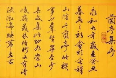 龟虽寿原文及翻译,探寻生命之恒与无常的哲理沉思