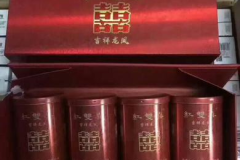 红双喜香烟价格表图,各地零售价及产品特色一览
