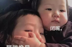 抖音娱乐吃瓜一胖一瘦,一胖一瘦，娱乐界的身材风云
