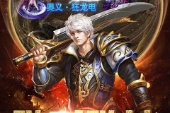 7777小游戏,畅游奇幻世界，解锁无尽乐趣