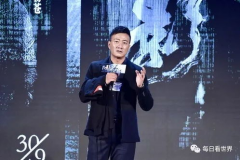 娱乐圈男顶流吃瓜爆料,揭秘明星背后的秘密与真相