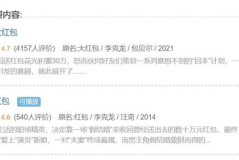 娱乐圈靠续费吃瓜,续费成“吃瓜”新潮流，明星粉丝经济再掀热潮