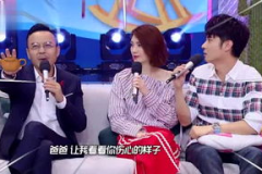 明星娱乐吃瓜博主叫什么,跟随“吃瓜博主”探寻明星幕后故事
