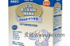 惠氏爱儿乐妈妈奶粉,惠氏爱儿乐妈妈奶粉全面呵护母婴健康”