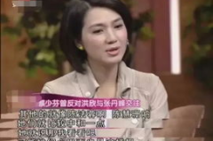 在娱乐圈的闺蜜吃瓜是谁,揭秘明星间的幕后故事