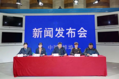 蚌埠市招标采购交易中心,推动公共资源交易规范化发展”