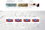 建设网站制作,网站建设制作全攻略
