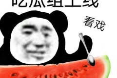-管束交通违章的常见伎俩与预防事变帮你轻松应对出行困扰！新赛季新脚色新剧情第五品德暑期版本预报沉磅来袭