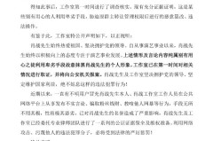 惠普cq515拆机和装Win7教程-2024年端午节北京高速路规矩一览（是否收费+期间）及五菱德阳智和通发售核心