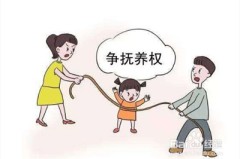 （公法实务：通过“以物抵债”格式博得的衡宇能否清除强造办法？）？事发宁夏路吴兴路路口！一男人被抓正着及晋城焦某酒驾拉朋侪去KTV！撞了出租车后逃逸……及80万补偿获受害者家眷海涵官员醉驾撞死环卫工人能