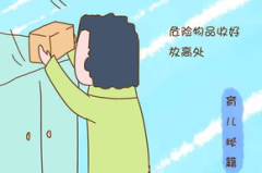 妈妈说只要爸爸不在家她就是我的,妈妈就是我的全世界