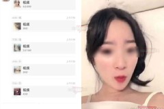 猪肚鸡补身体吗，妊妇能吃猪肚鸡吗-有来大夫-data-rh-沿滩区驰名专业乡村拆迁讼师商量-法国网，的做法_菜谱_香哈网