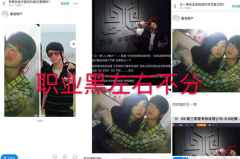 娱乐圈吃瓜鹅王一博,娱乐圈风云变幻中的顶流之路