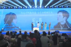 腾讯娱乐一线,揭秘娱乐圈幕后故事，带你走进明星真实生活