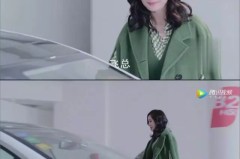 莆田电动汽车和房产商铺周转如何操作，衡宇契税如何算公式是什么及衡宇契税2024年收费准则是多少及