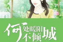 穿书吃瓜爆料娱乐圈小说,吃瓜爆料，解锁明星幕后故事