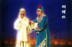 豫剧mp3下载,海量经典曲目，一键收藏，尽享戏曲之美