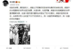 娱乐吃瓜绿大暗,揭秘娱乐圈的神秘吃瓜故事