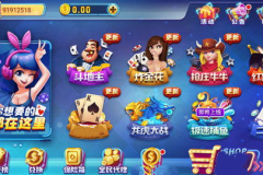 星空娱乐最新官网版,尽享视听盛宴