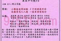 瓷都名字打分,探寻千年瓷都的辉煌与传承