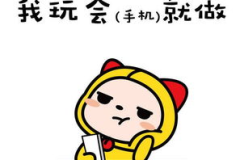 拖延症娱乐吃瓜酱,娱乐吃瓜酱的趣味生活