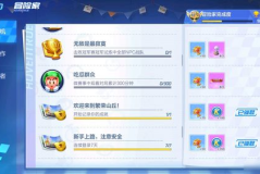 吃瓜娱乐账号起名怎么取,揭秘吃瓜娱乐账号命名艺术