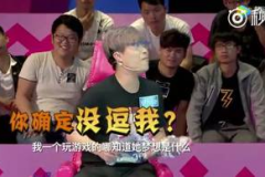 考试娱乐节目,揭秘热门考试娱乐节目背后的趣味与智慧