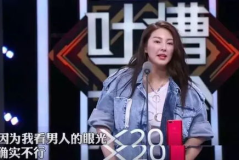 娱乐吃瓜君被谁告了,揭秘背后真相