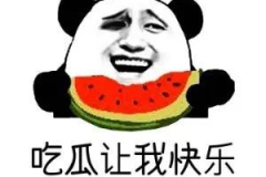 吃娱乐八卦的瓜,揭秘明星们的幕后故事与八卦传闻